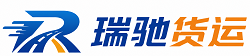 小店区附近回程货车调度｜工程机械爬梯车大件运输车调度